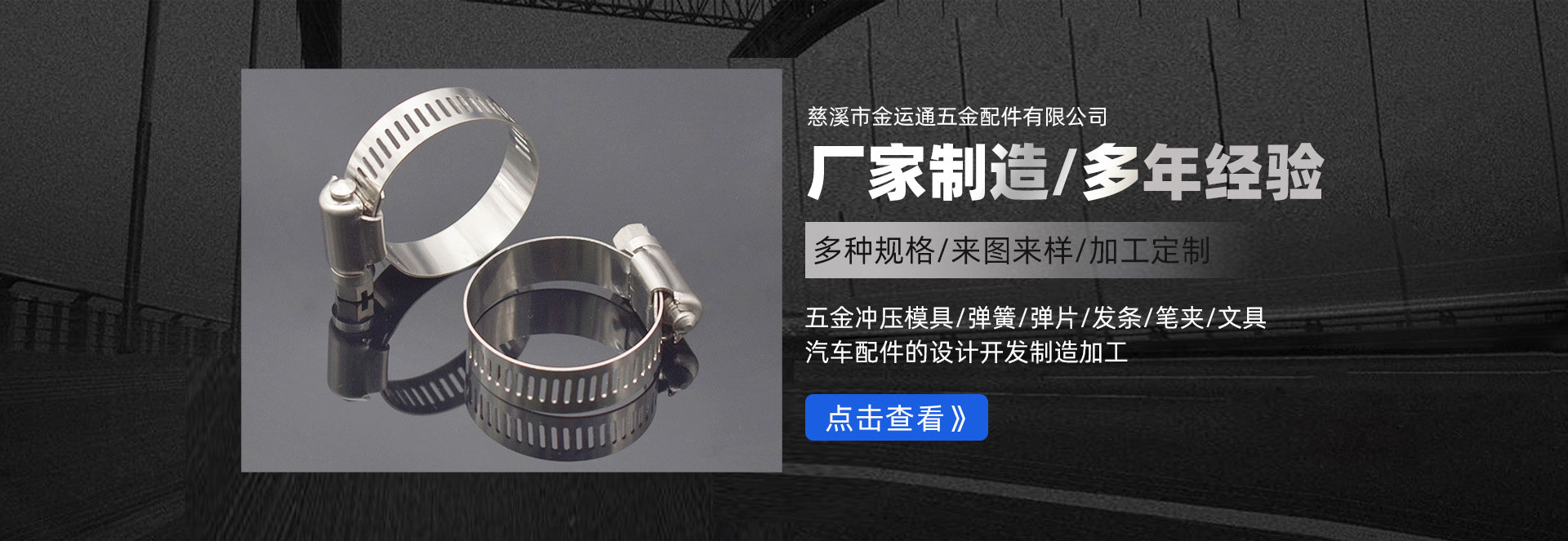 電腦幻燈片一