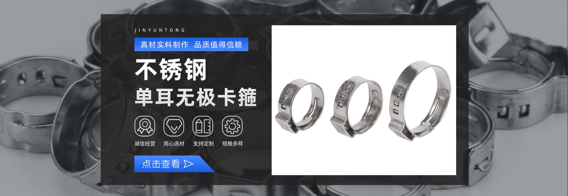 電腦幻燈片二